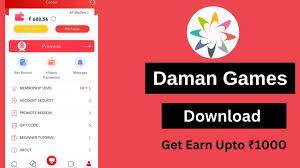 Daman Games Download